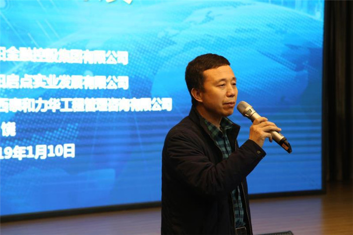 电子游戏app官网下载