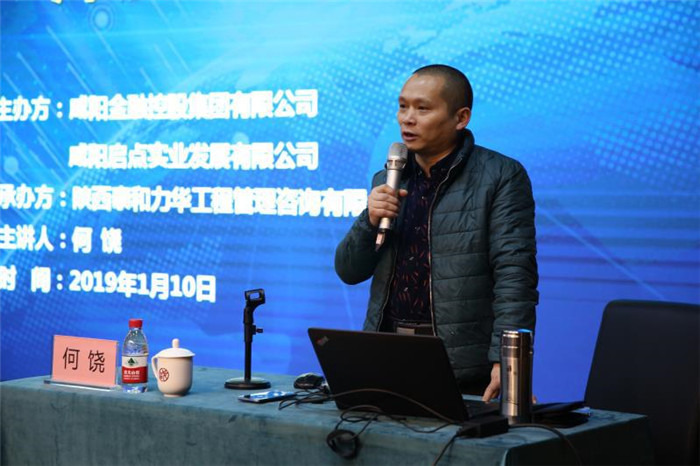电子游戏app官网下载