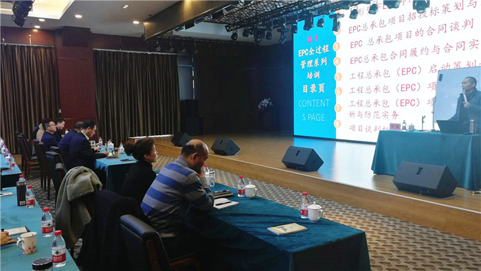 电子游戏app官网下载