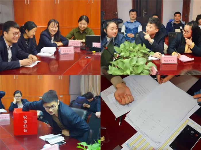 电子游戏app官网下载