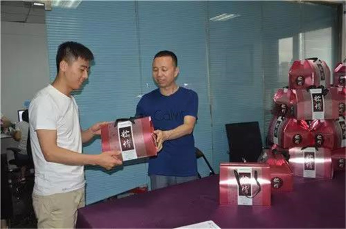 电子游戏app官网下载