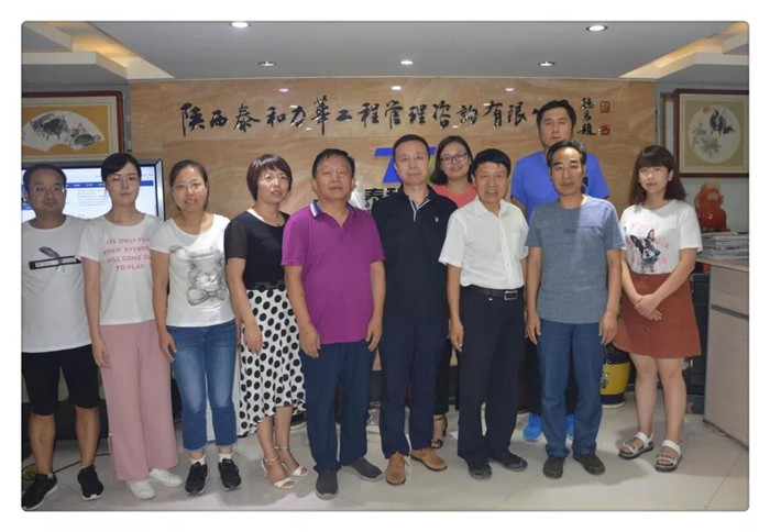 电子游戏app官网下载