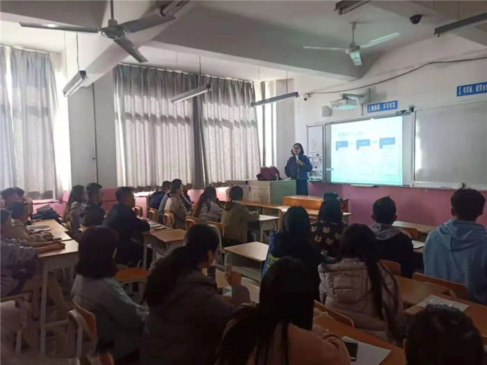 电子游戏app官网下载