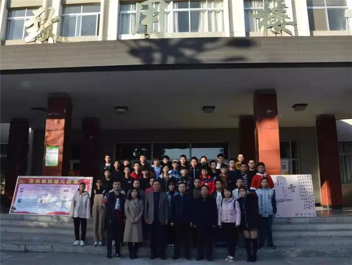 电子游戏app官网下载