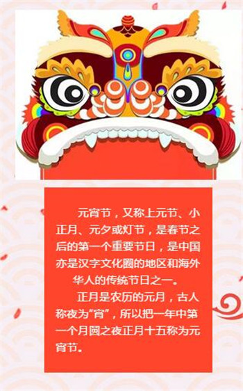 电子游戏app官网下载