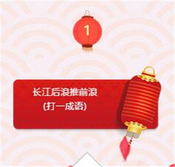 电子游戏app官网下载