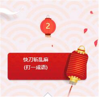 电子游戏app官网下载