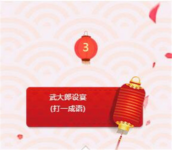 电子游戏app官网下载
