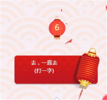电子游戏app官网下载