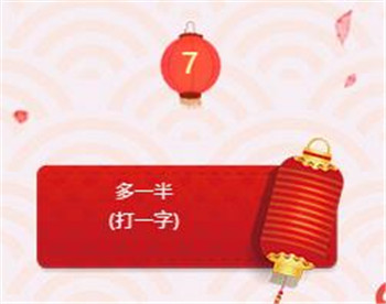电子游戏app官网下载
