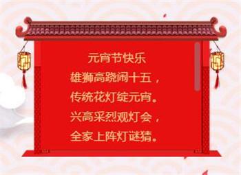 电子游戏app官网下载