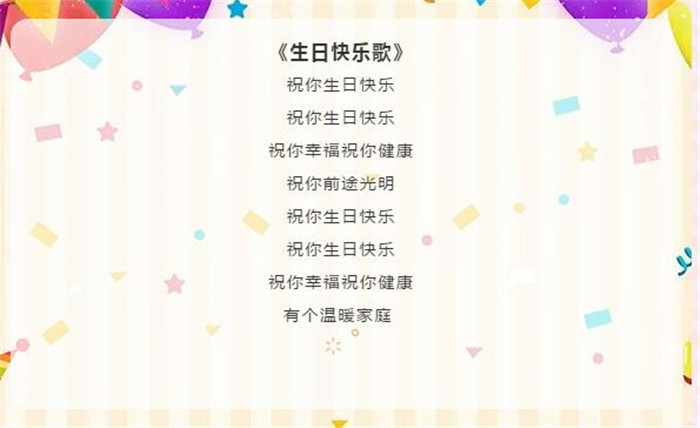 电子游戏app官网下载