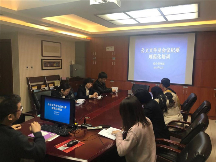 电子游戏app官网下载