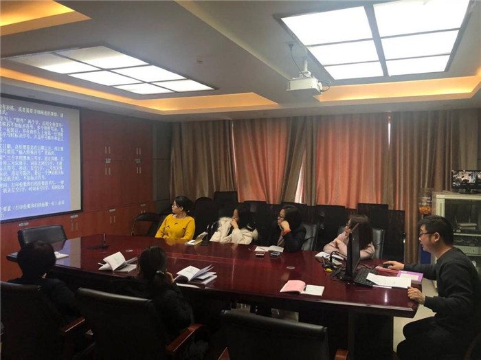 电子游戏app官网下载