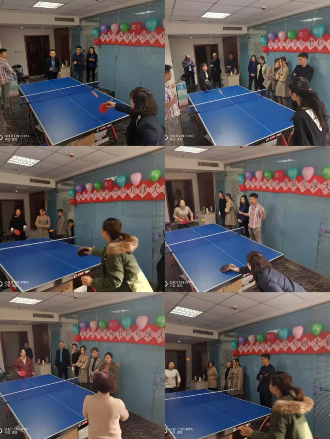 电子游戏app官网下载