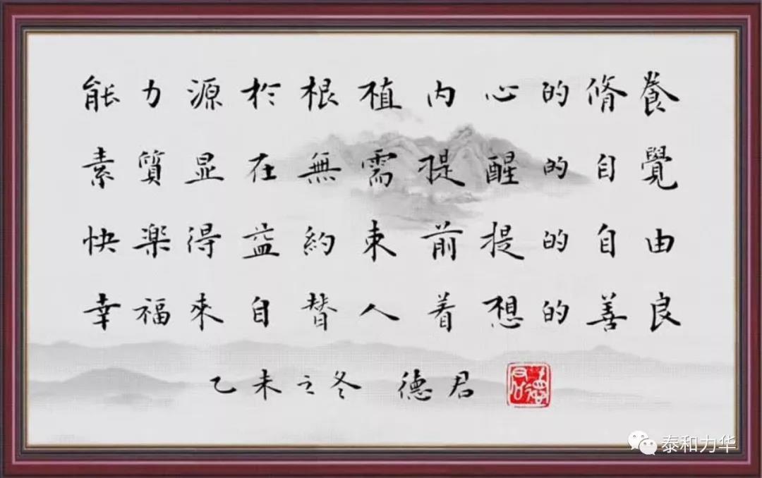 电子游戏app官网下载