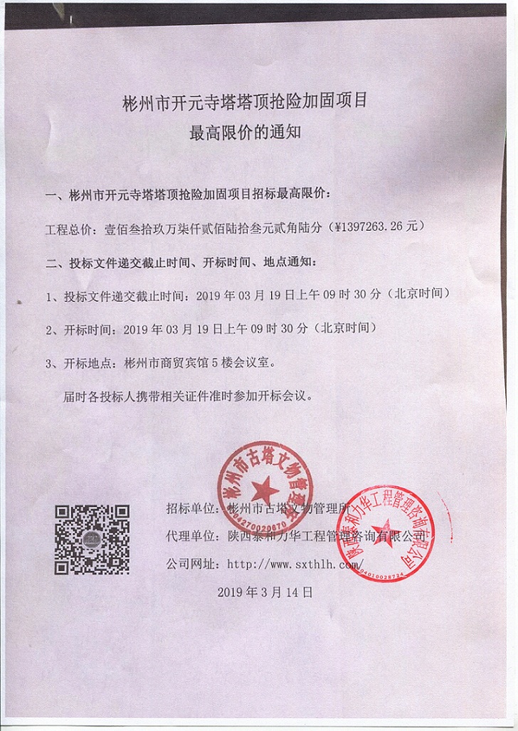 电子游戏app官网下载