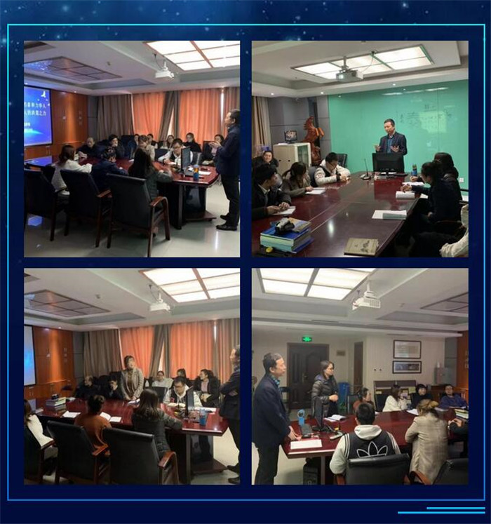 电子游戏app官网下载