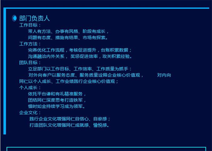 电子游戏app官网下载