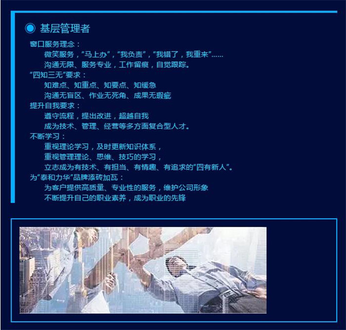 电子游戏app官网下载