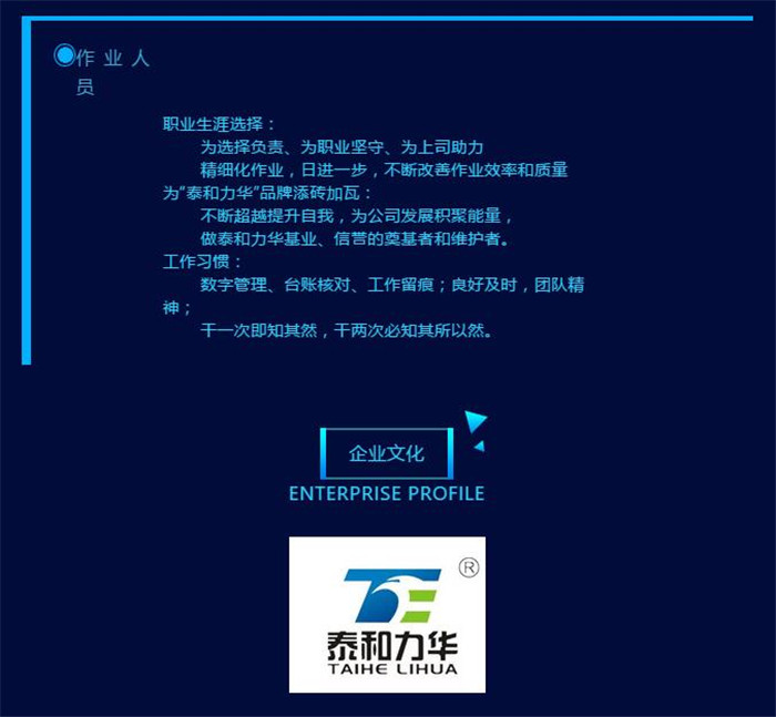 电子游戏app官网下载