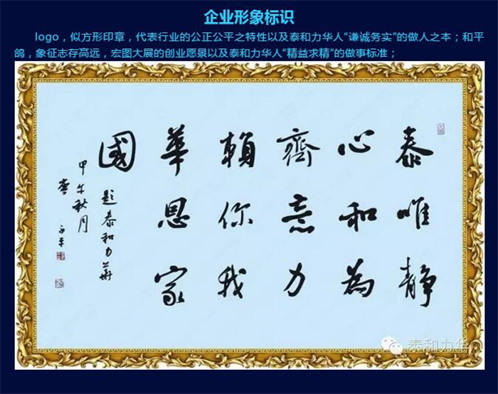 电子游戏app官网下载