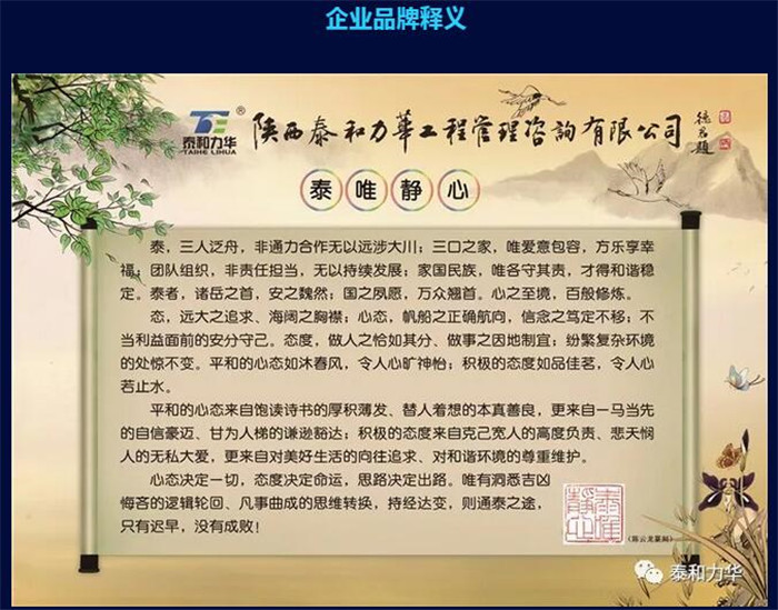 电子游戏app官网下载
