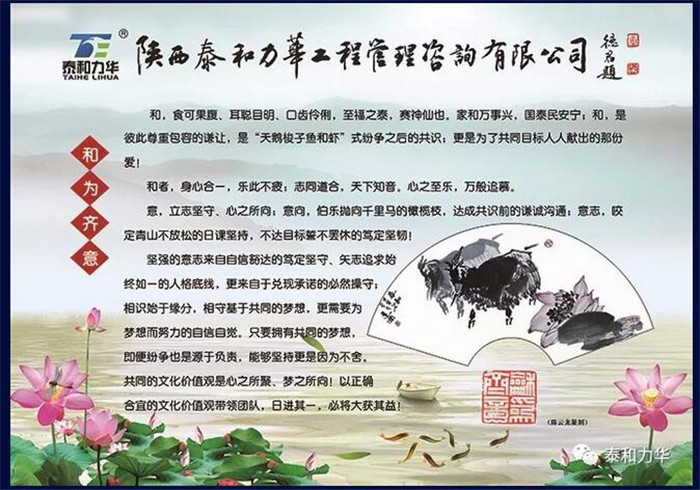 电子游戏app官网下载