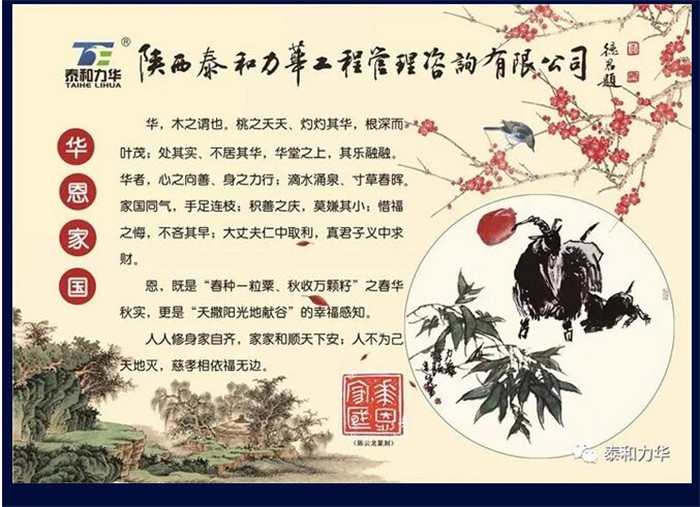 电子游戏app官网下载