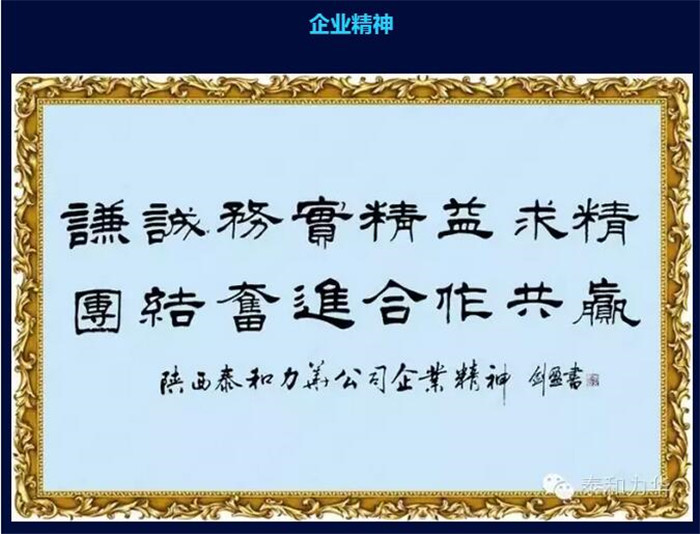 电子游戏app官网下载