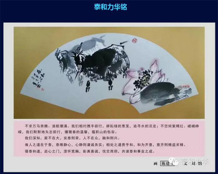 电子游戏app官网下载