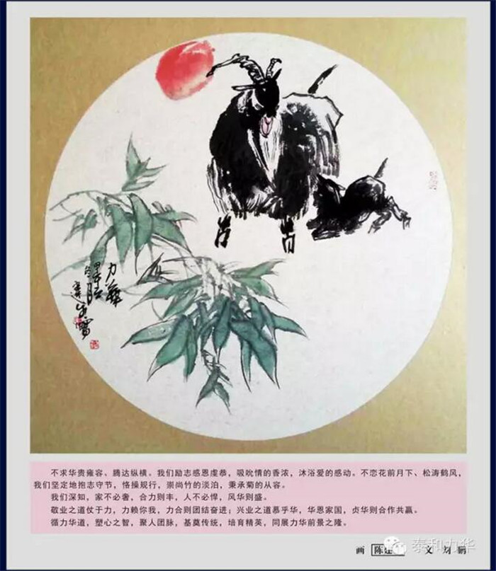 电子游戏app官网下载