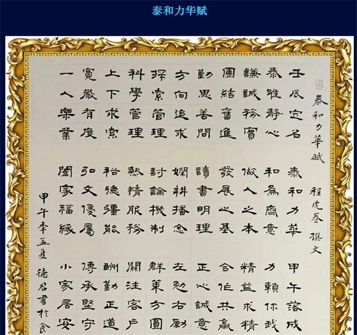 电子游戏app官网下载