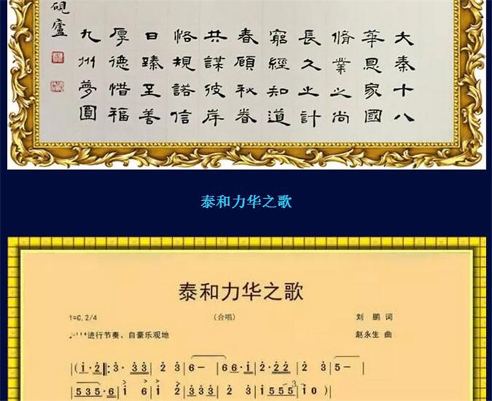 电子游戏app官网下载