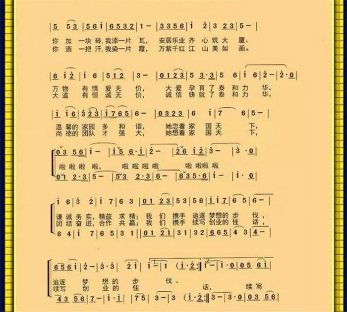 电子游戏app官网下载