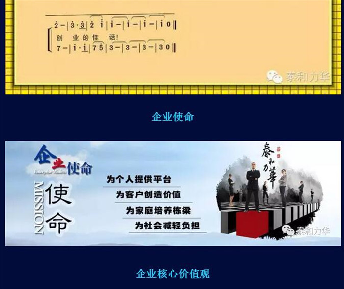 电子游戏app官网下载