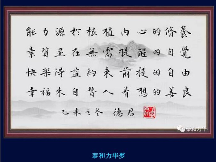 电子游戏app官网下载