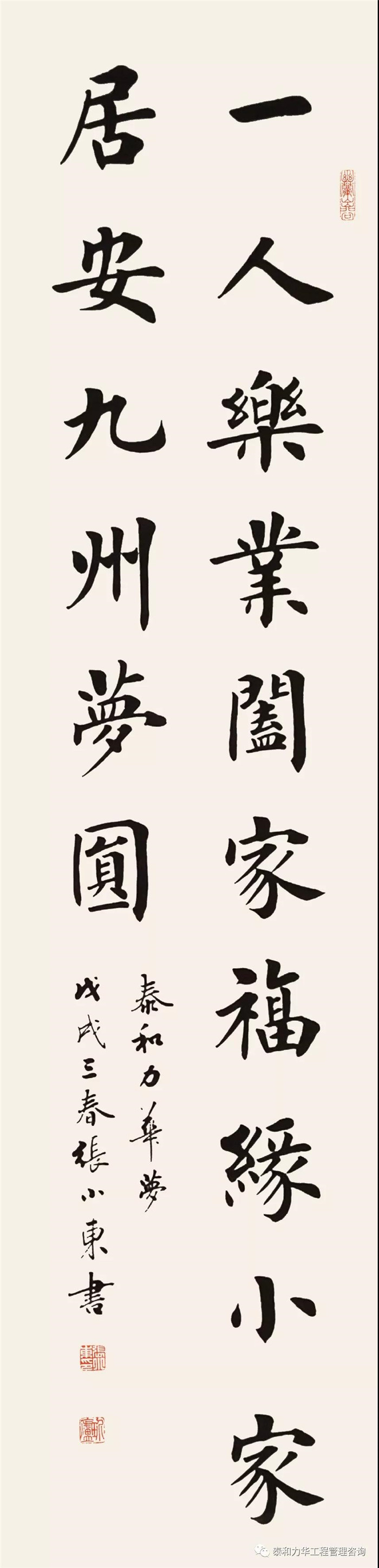 电子游戏app官网下载