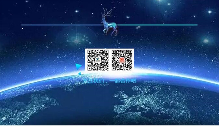 电子游戏app官网下载