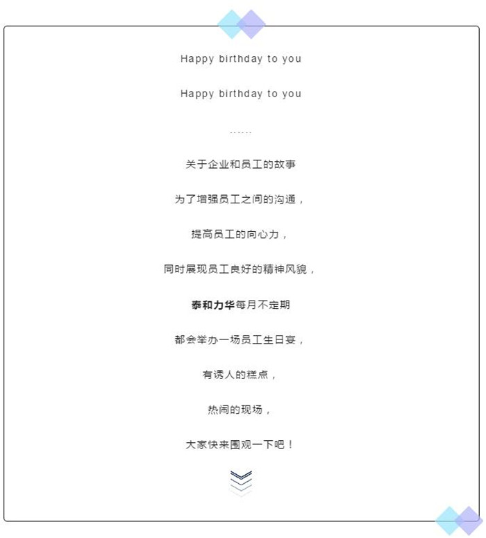 电子游戏app官网下载