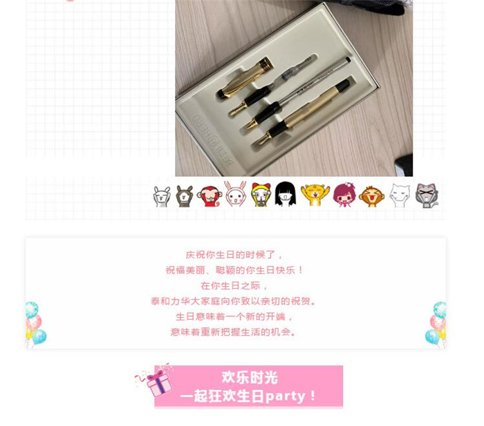电子游戏app官网下载