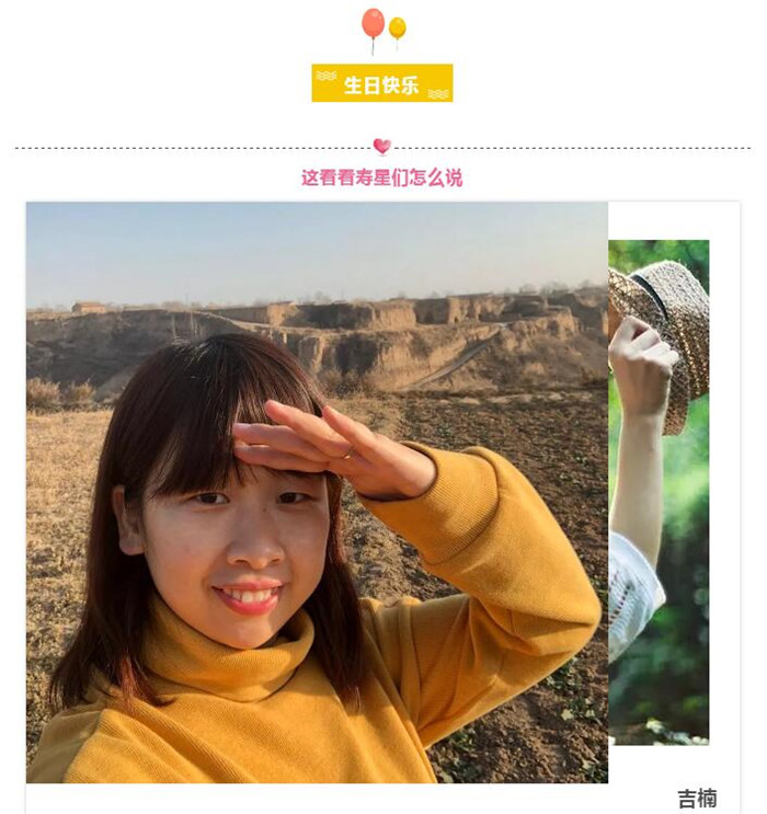 电子游戏app官网下载