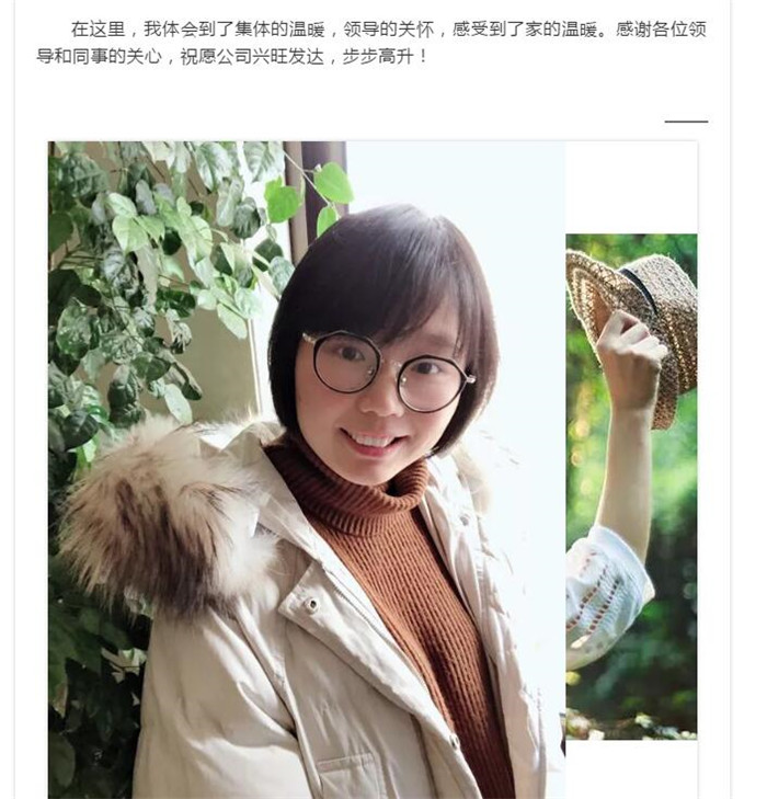 电子游戏app官网下载