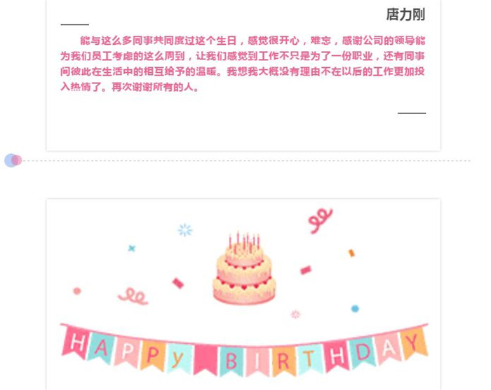 电子游戏app官网下载
