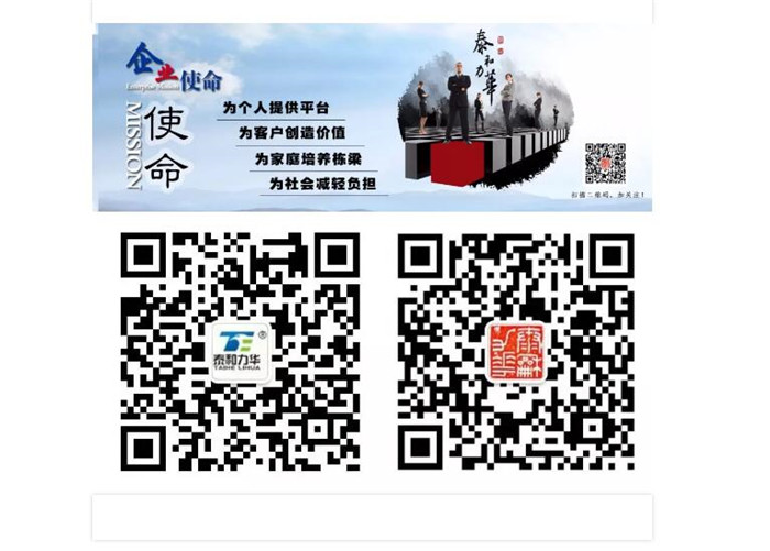 电子游戏app官网下载