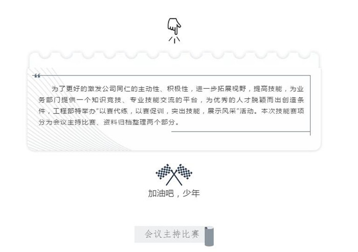 电子游戏app官网下载
