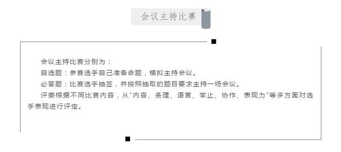 电子游戏app官网下载