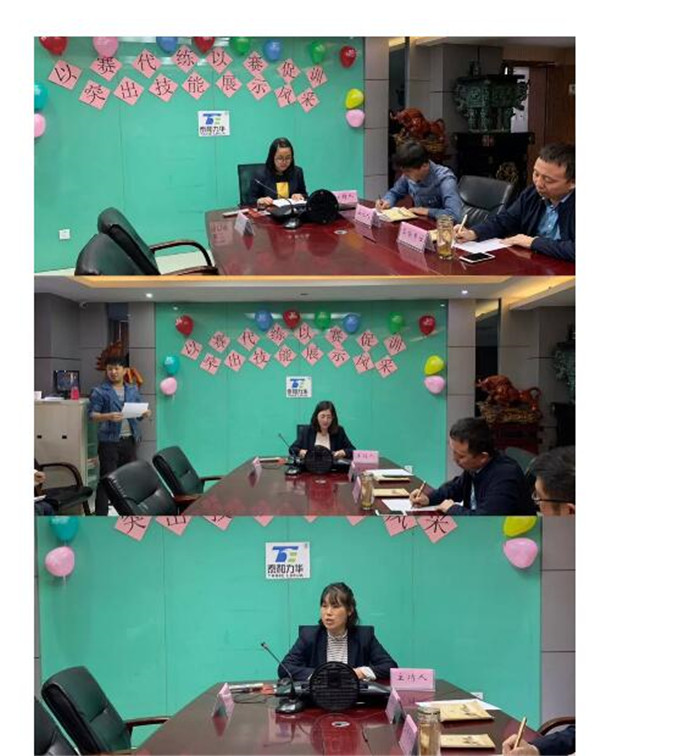 电子游戏app官网下载