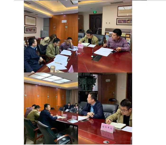 电子游戏app官网下载