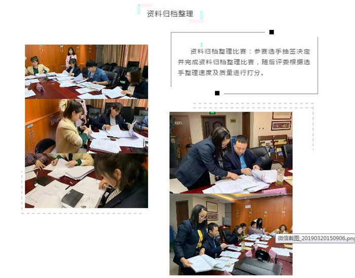 电子游戏app官网下载